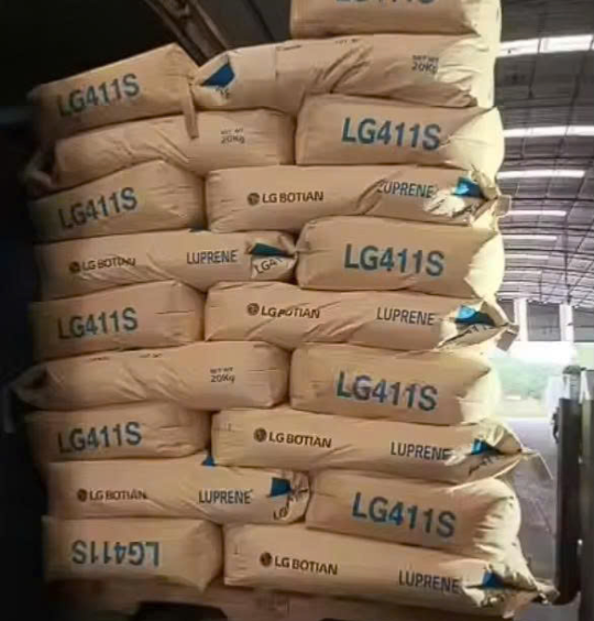 Hạt nhựa TPE LG 411S