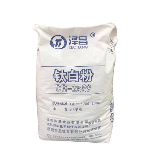DR-2589 (Zechang)