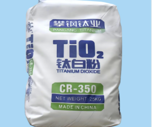 Titanium dioxide CR350