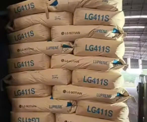 Hạt nhựa TPE LG 411S