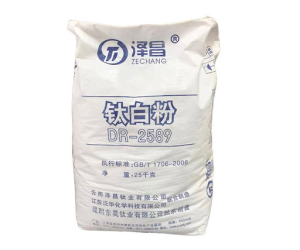 DR-2589 (Zechang)